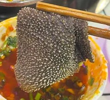 Crispy Tripe