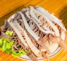Layered Tripe