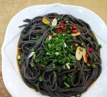 Taro Root Noodles