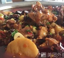 Sour Cabbage and Taro Chicken