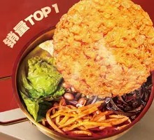 Fried Egg Luosifen