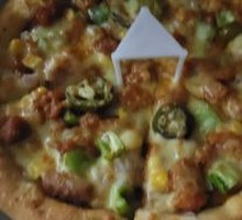 Spicy Orlean Pizza