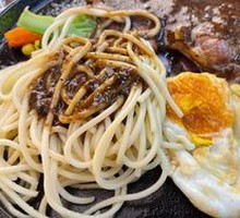Pan-fried Egg
