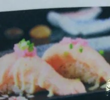 Salmon Sushi