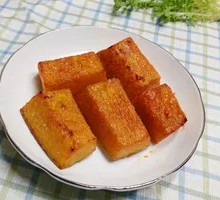 Roasted Pumpkin
