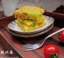 Vegetable Baked Egg