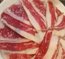 Fresh Cut Beef