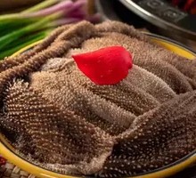 Fresh Tripe