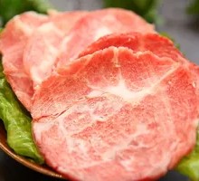 Old Meat Slice