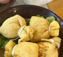 Fortune Dumpling