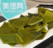 Sea lettuce