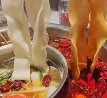 Hand-pulled Noodles