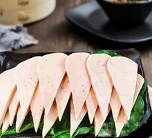 Spam