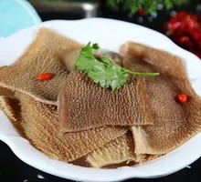 Fresh Tripe