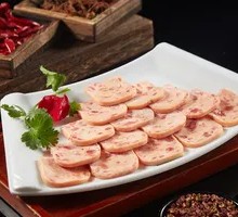 Visible Lunch Meat
