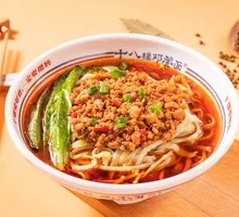 Miao-style Spicy Sauce Glass Noodles