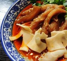 Huanghou Noodles