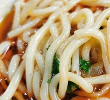 Bao Bao Bai