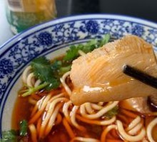 Tripe Noodles
