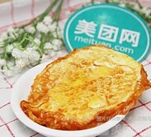 Fried Egg