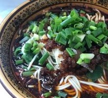 Dan Dan Noodles