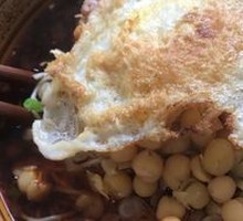 Pea Noodles