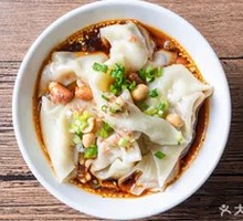 Pork Dumplings