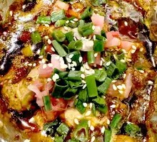 Spicy Brain in Foil