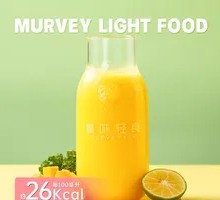Mango Leisure Juice