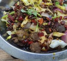 Spicy Beef