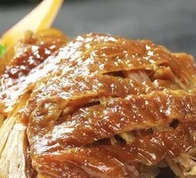 Shredded Braised Chicken