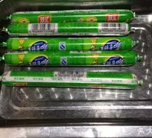 Shuanghui Corn Sausage