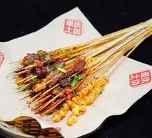 Fried Skewer Hot Pot
