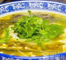 Clear Soup Sour Cabbage Rice Noodles