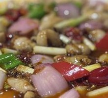 Sour Stir-Fried Pig Intestines