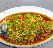 Pickled Chili Foil-Baked Carp