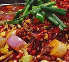 Spicy Charcoal-Grilled Fish