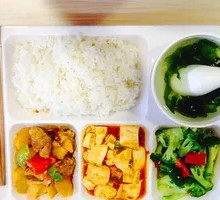 Single-Portion Fast Meal