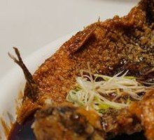 Crispy Skin Fish
