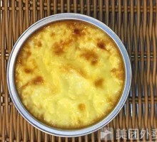 Baked Pudding
