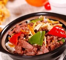 Fried Pork with Chili and Crispy Rice Bowl