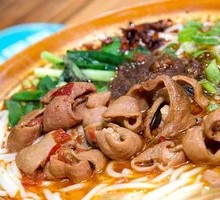 Fatty Intestine Pot Rice Noodles