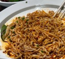 Spicy and Sour Pig Ear Noodles