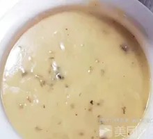 Pea Soup