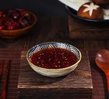 Signature Chili Oil