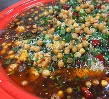 Spicy and Boneless Crucian Carp
