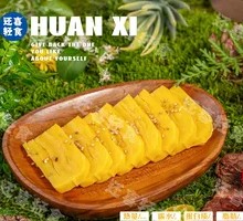 Japanese Rolled Omelette