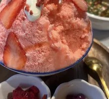 Strawberry Snow Mountain Ice