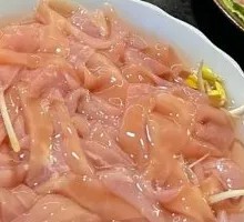 Fresh Goose Intestine
