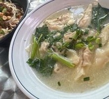 Clear Soup Wonton